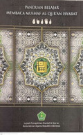 Panduan Belajar Membaca Mushaf Al-Qur'an Isyarat