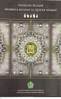 Panduan Belajar Membaca Mushaf Al-Qur'an Isyarat