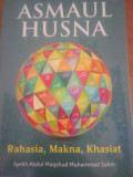 Asmaul Husna