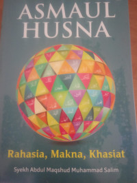 Asmaul Husna