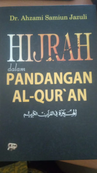 hijrah dalam pandangan al-qur'an