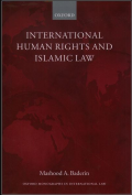International Human Rights And Islamic Law