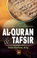 Metode Penelitian Al-Qur'an dan Tafsir