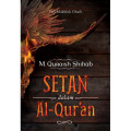 Setan dalam Al-Qur'an