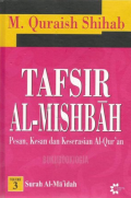 Tafsir Al-Misbah : Volume 3 Surat Al-Ma'idah