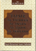 Tafsir Al-Fatihah Al-Insan Al-Qadr Al-Ikhlas