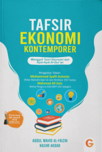 Tafsir Ekonomi Kontemporer