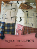 Fiqih dan Ushul Fiqih