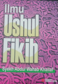 Ilmu Ushul Fikih