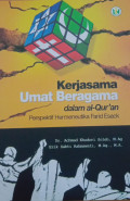 kerjasama umat beragama dalam al-qur'an prespektif hermeneutika farid esack