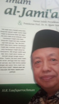 Imam al- jami'ah
