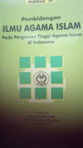 pembidangan ilmu agama pada perguruan tinggi