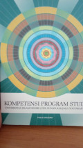Kompetensi program studi UIN sunan Kalijaga