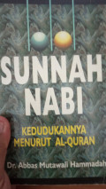 Sunah nabi kedudukanya menurut Al-Quran