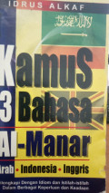 kamus tiga bahasa al-manar  arab-indonesia inggris