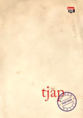 Tjap